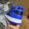 Nike Dunk Low (GS) - Cobalt